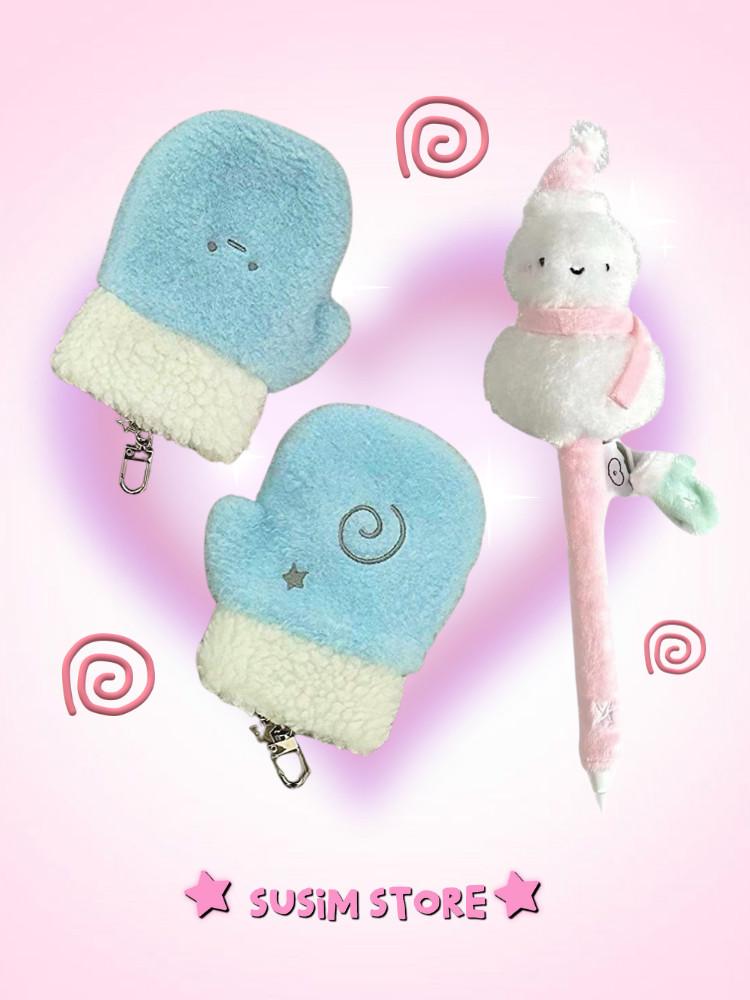 수심 Glove Pencil Case 장갑 키링 파우치 에어팟 애플펜슬 케이스 y2k