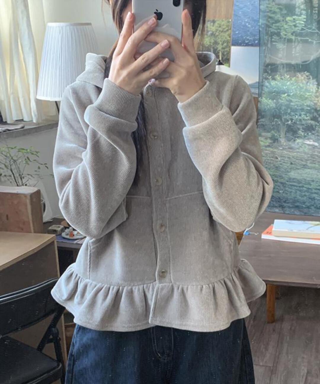 러브앤드팝 나쿠 프릴 후드 가디건