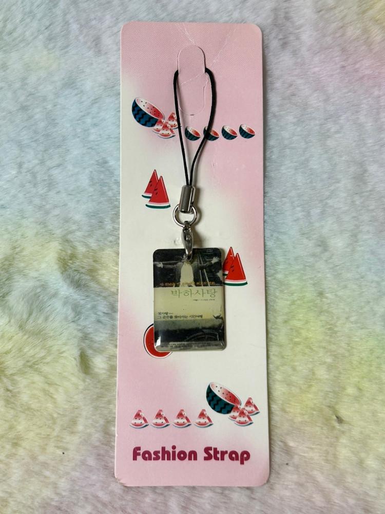 [고전문구] 마법의다락방 휴대폰 열쇠고리 영화 박화사탕 로잔나포에버 키링