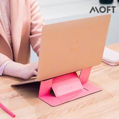 [파워존] MOFT - 가볍고 얇은 스마트한 노트북스탠드/거치대