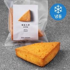 제로베이커리 제로 스콘 (냉동)  55g, 1봉