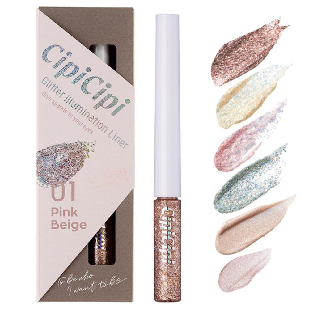 cipicipi 시피시피 글리터 일루미네이션 라이너 일본 아이라이너