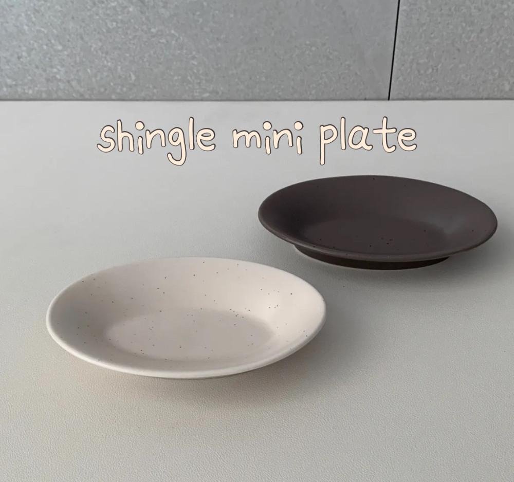 Shingle mini plate