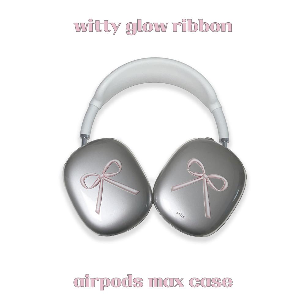[위티] glow ribbon airpods max case