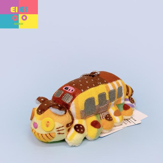 지브리 파크 한정 토토로 고양이 버스 패치워크 볼체인