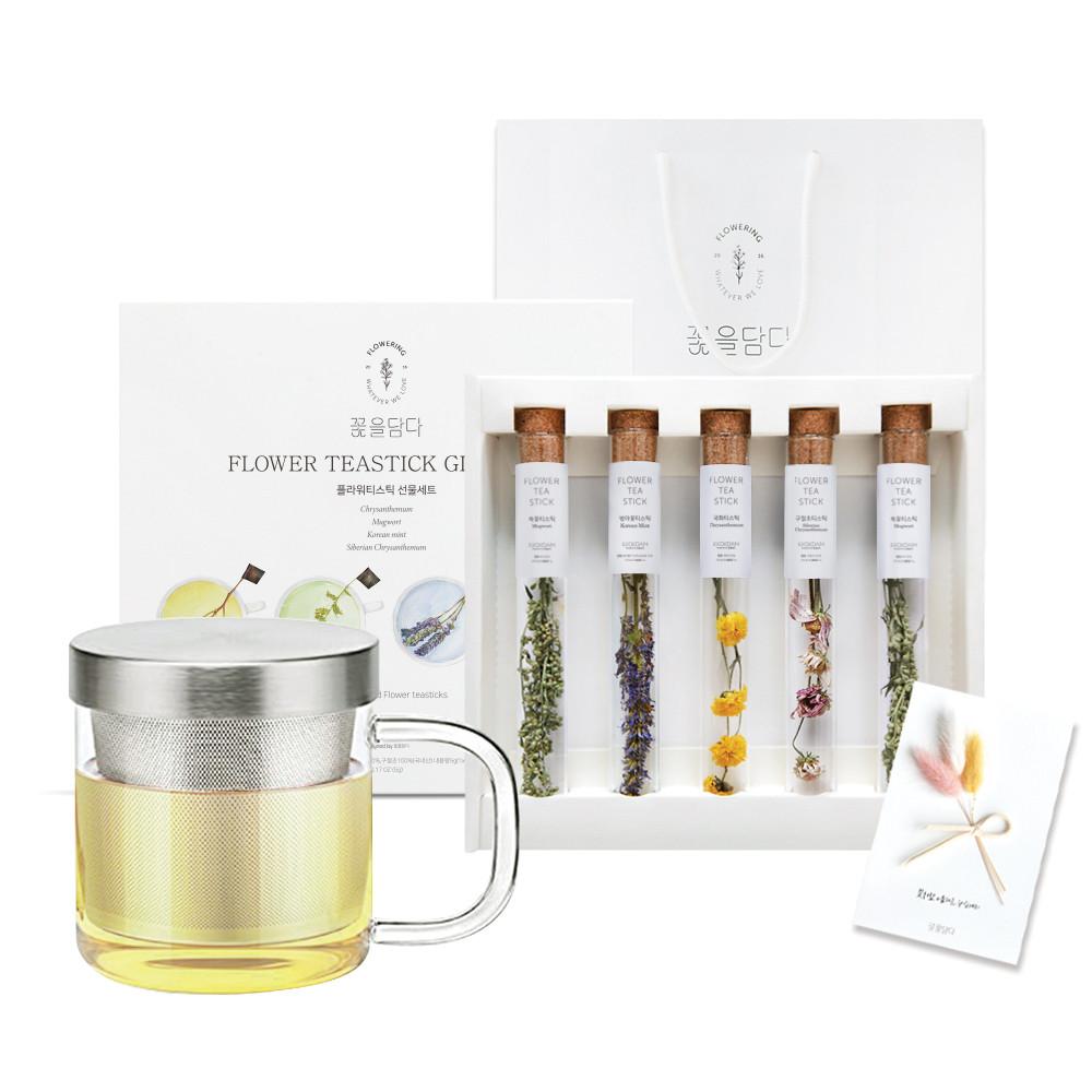 혼합 플라워티스틱(5ea)&스텐필터 티머그세트+카드/쇼핑백(대)
