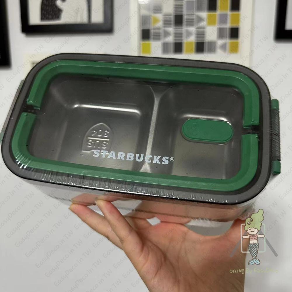 [정품] 2023 대만 스타벅스 SS 2단 캠핑 런치박스 수저포함 도시락통 1400ml