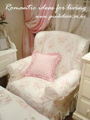 쉐비 블러섬 윙체어