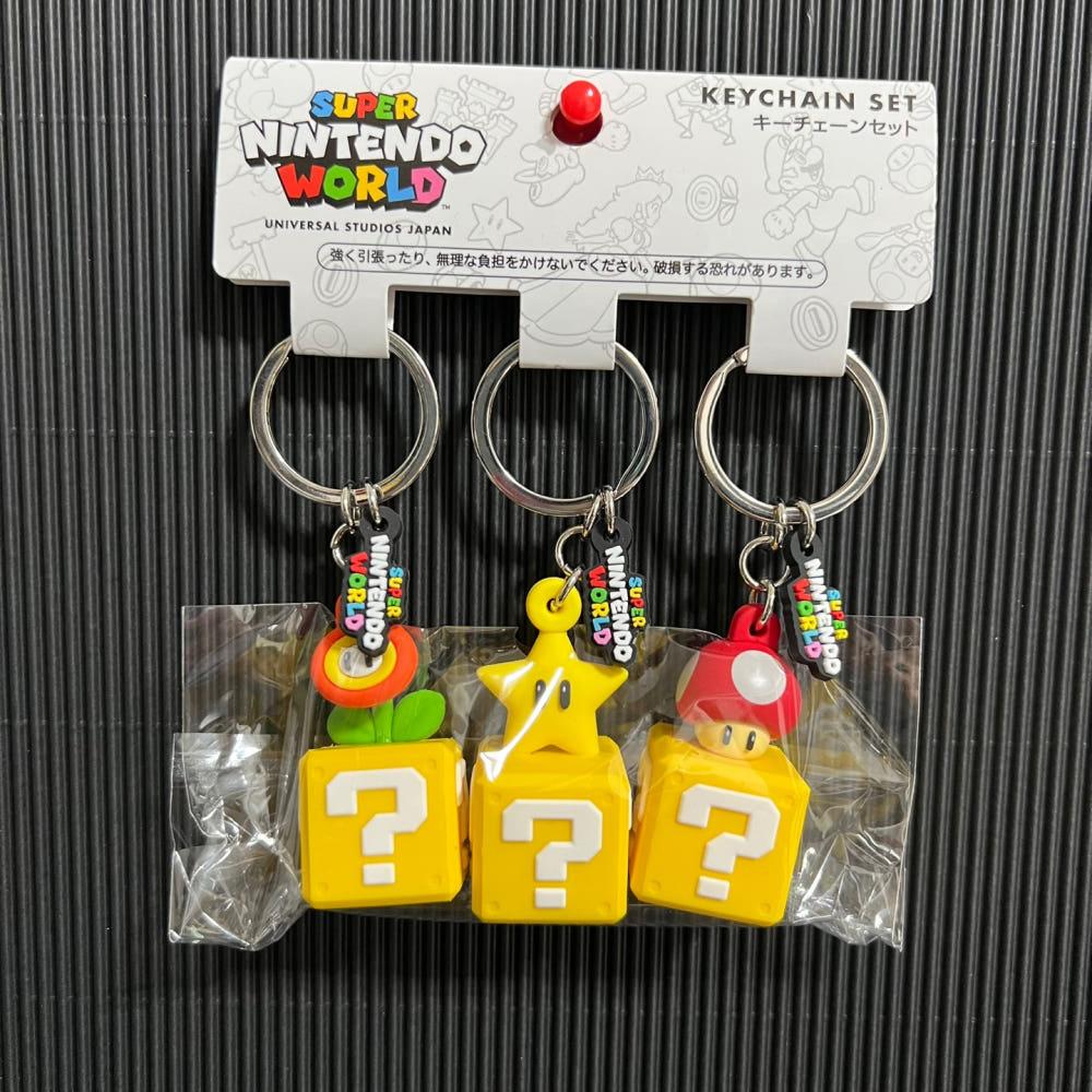 USJ 유니버셜 스튜디오 재팬 슈퍼닌텐도월드 슈퍼마리오 물음표 키링 키체인 키홀더