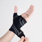 바디바인 손목테이핑 보호대 트리플 플러스