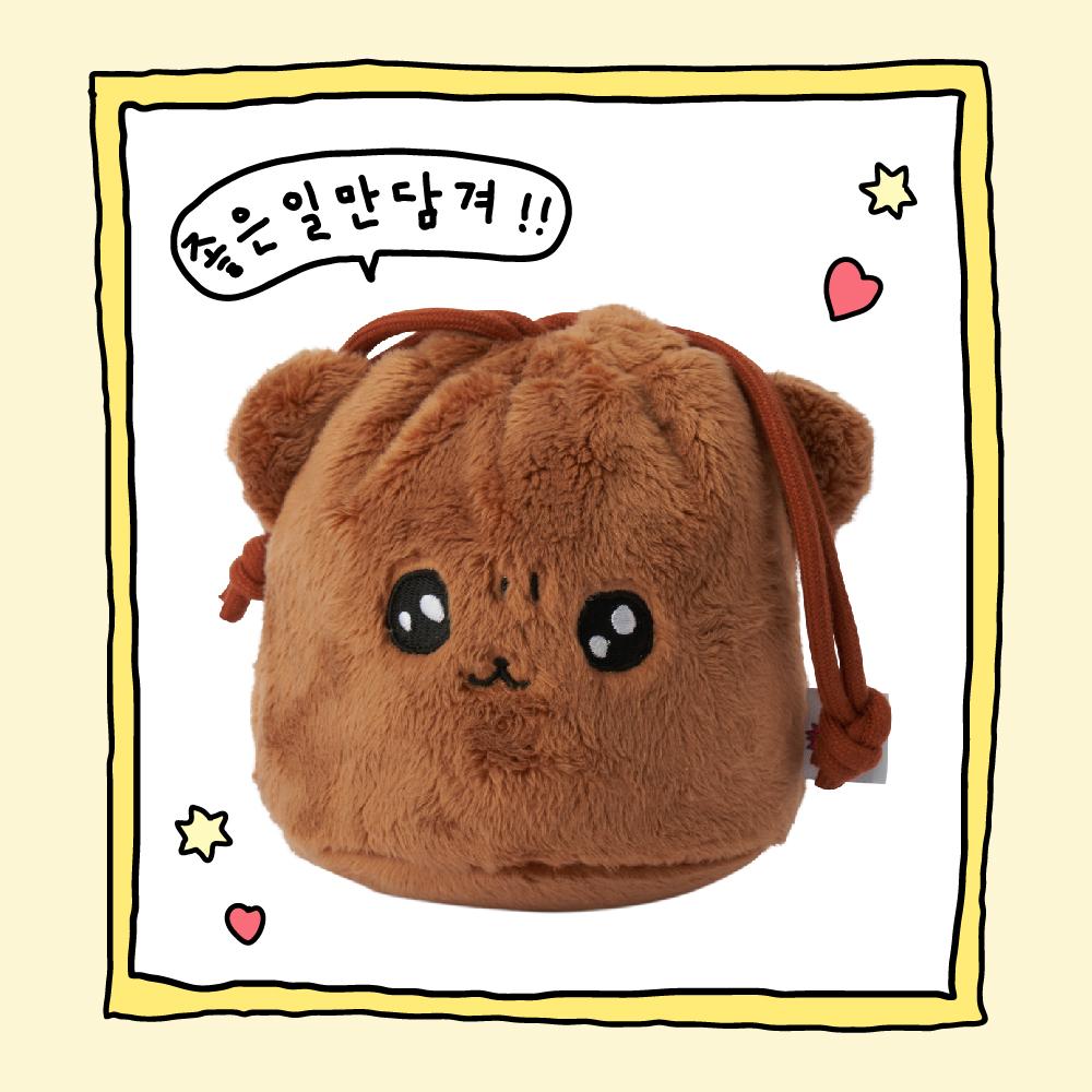 [최고심] 파우치 최곰돌