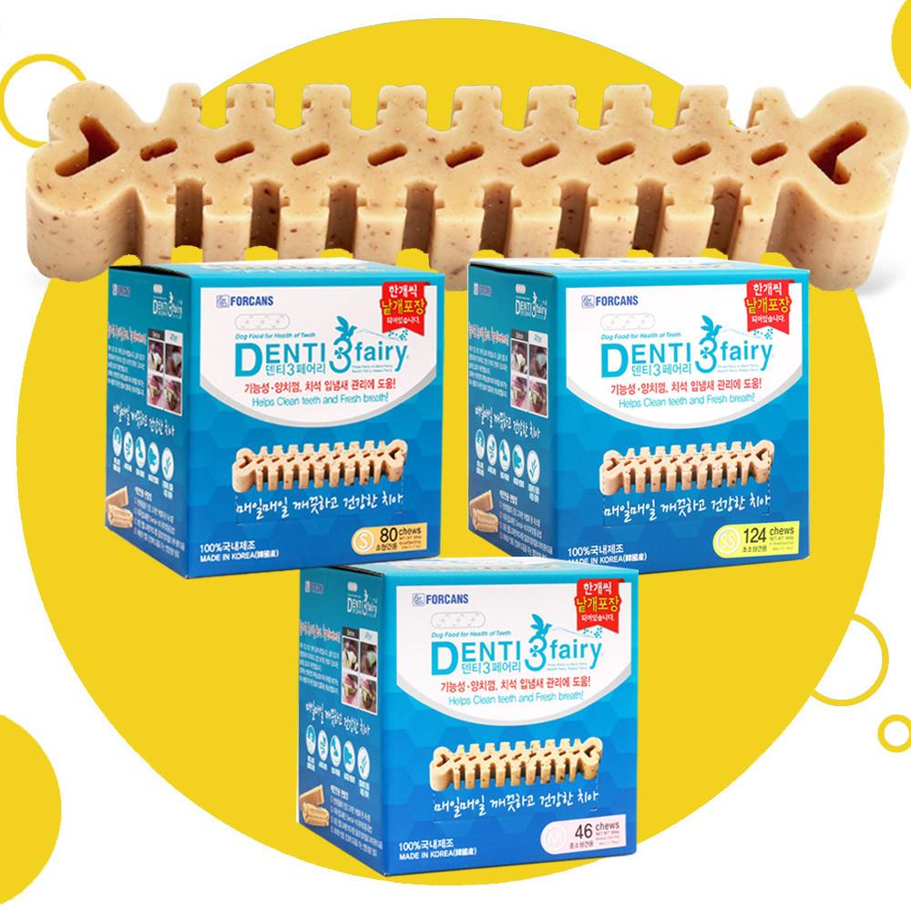 포켄스 덴티페어리 디스펜서 치석제거 강아지 양치 덴탈껌 ss 덴티3