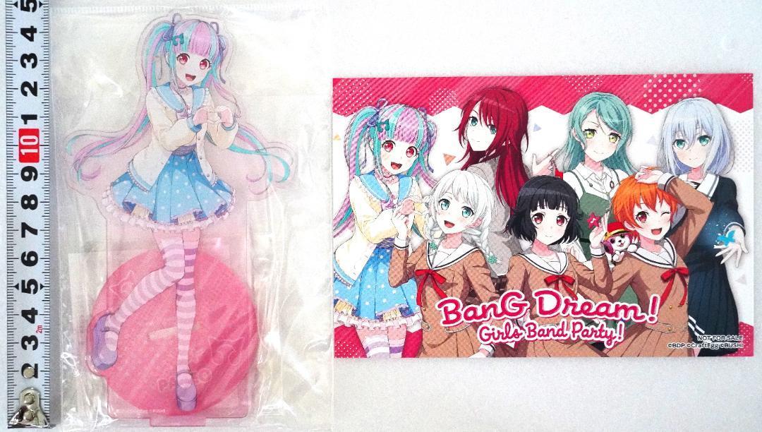 バンドリ！ アトレ アクリルスタンド パレオ HAPPY DAYS + おまけ