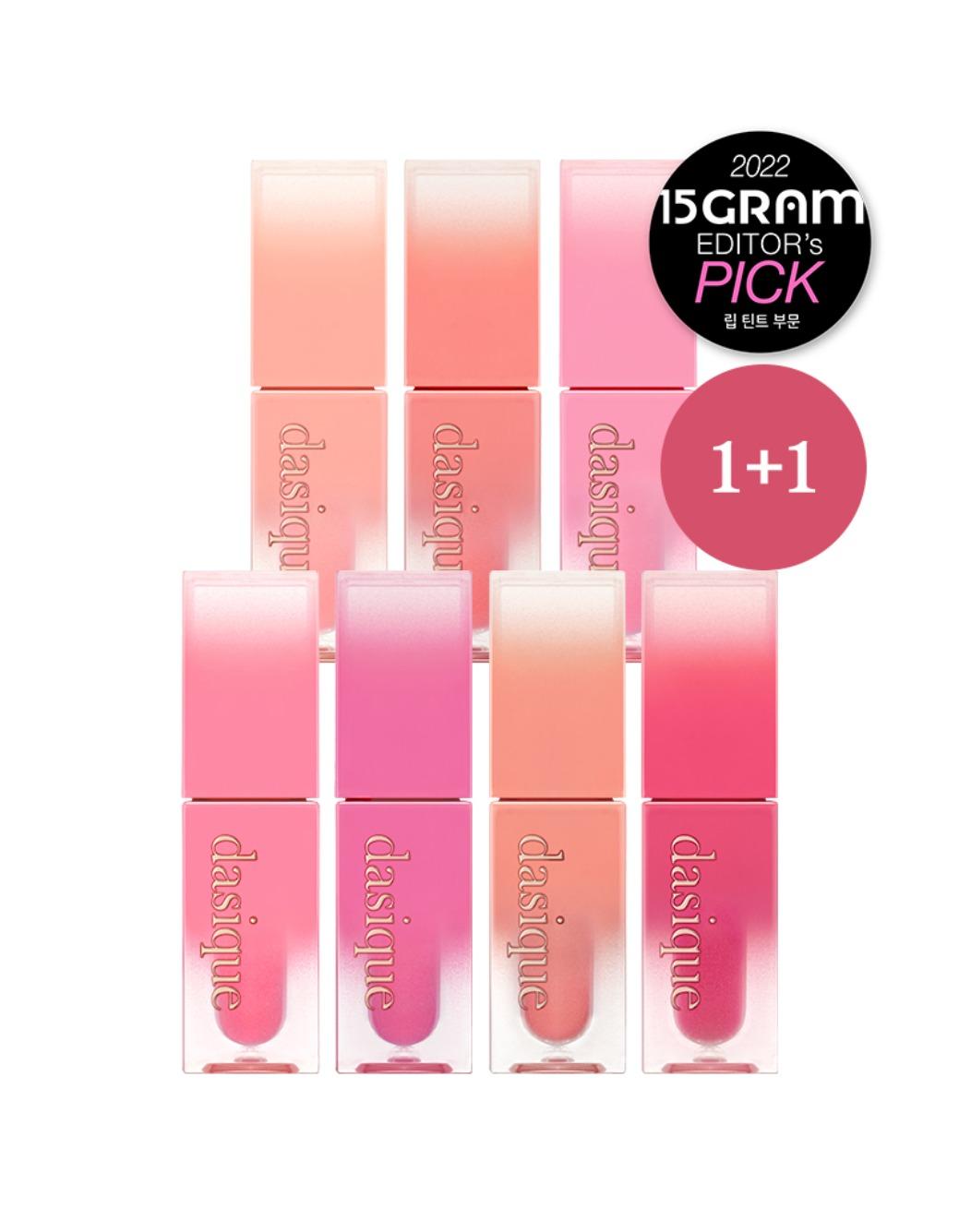 [1+1] 쥬시 듀이 틴트