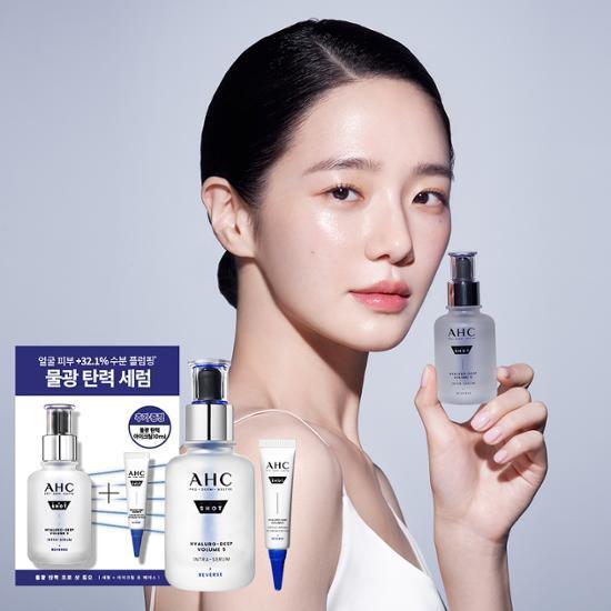 AHC 프로 샷 히알루로 딥 볼륨 5 인트라 세럼 40ml 기획 (아이크림 +10ml) (온)
