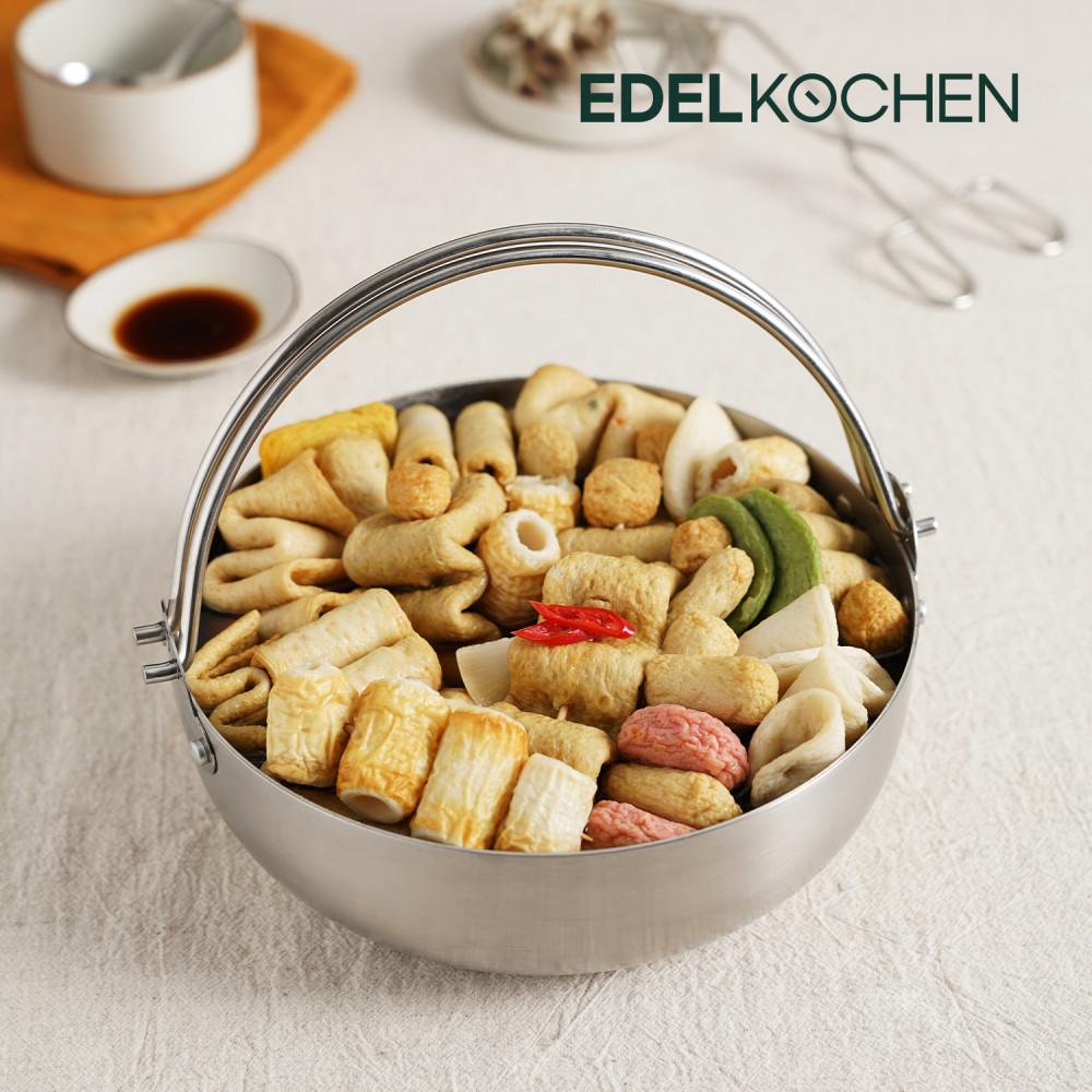 에델코첸 스텐 샤브샤브냄비 전골냄비 오뎅탕 어묵탕 오뎅 꼬치 어묵 캠핑 20