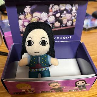 usj ユニバ ハンターハンター　イルミ