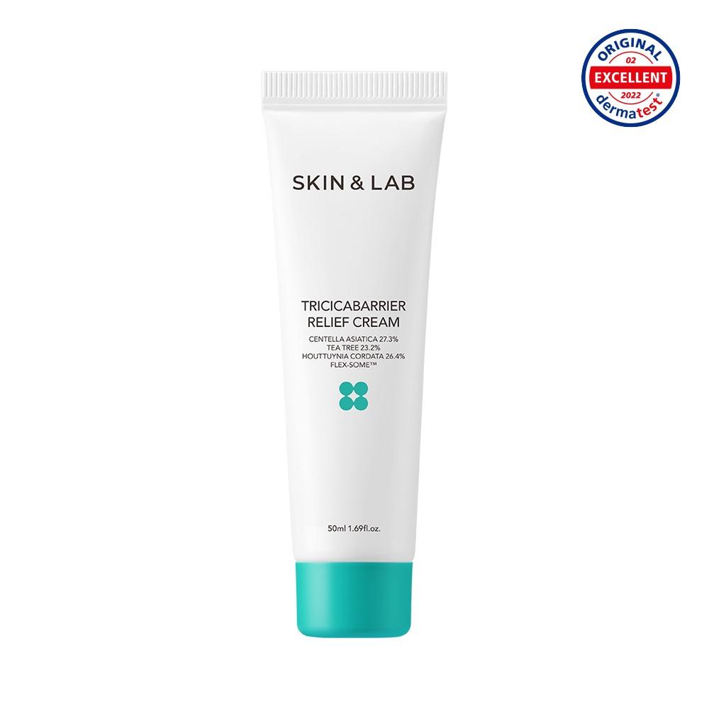 트리시카베리어 릴리프 크림