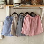 지지미 줄무늬 3부 남여 파자마바지