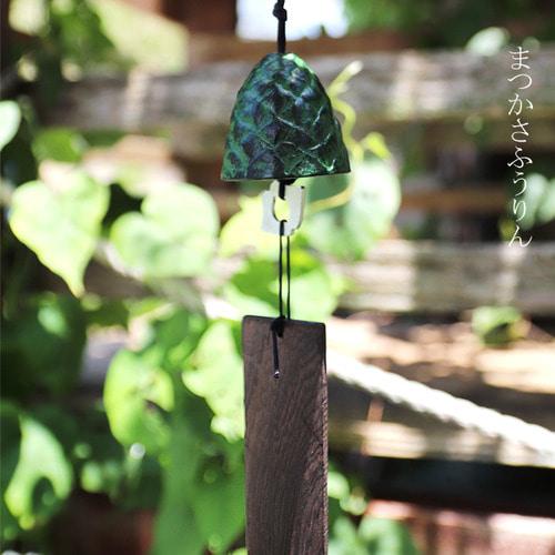 그린 솔방울 교토 풍경 [일본 출고 핸드메이드 철기 후우링 천연 나무 원목 bell] - 4차재입고