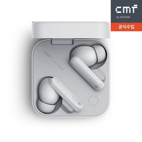 낫싱 CMF 버즈 프로2 노이즈캔슬링 블루투스 이어폰 - 블루투스 이어폰 | 쿠팡
