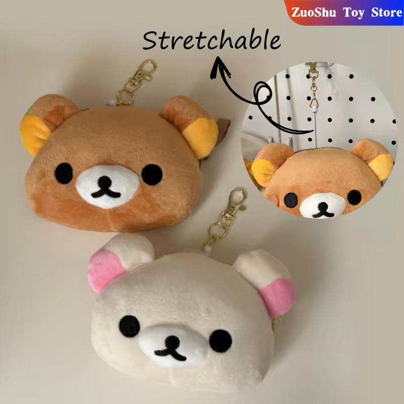 Kawaii Rilakkuma 플러시 미니 보관 가방 카드 펜 지우개 보관 가방 어린이를위한 제로 지갑 Schoolbag 펜던트 가방 학교 문구