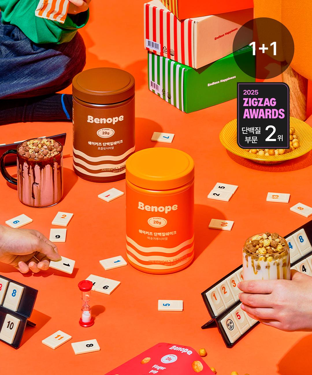 베노프 [직잭픽]1통+1통/ 단백질쉐이크 8종/  택 2개