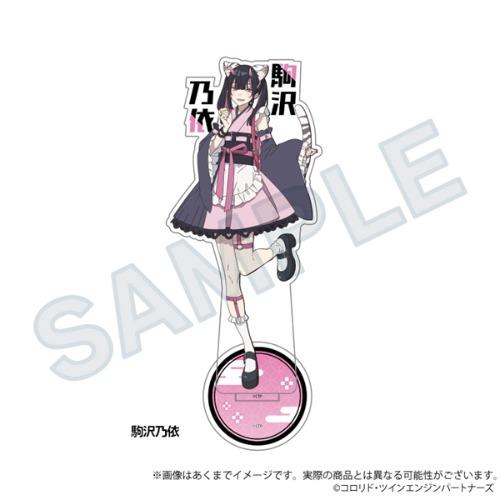 (26년 03월 발매) 와이라인 초 가구야 공주 츠쿠요미 시리즈 아크릴 스탠드 고마자와 노이 굿즈