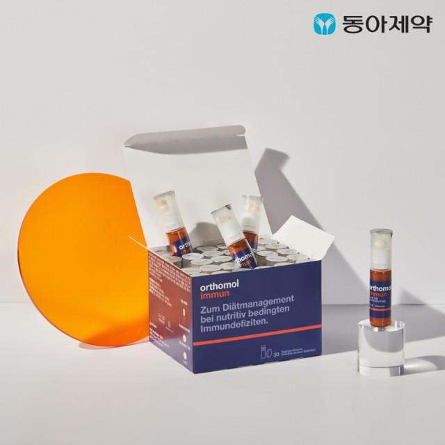 멀티비타민 오쏘몰 이뮨 30일분, 1박스