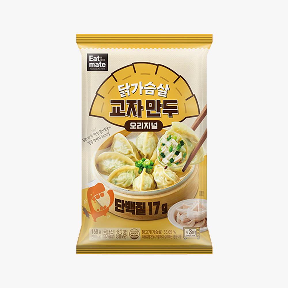 잇메이트 닭가슴살 교자만두 오리지널 168g X 6팩 / 냉동 간식 추천 분식 밀키트