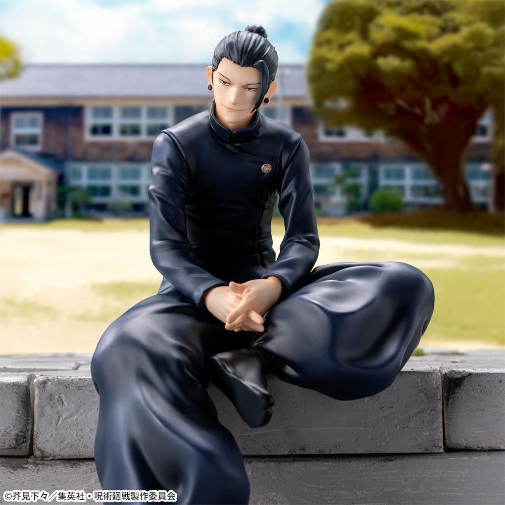 [입고완료]세가 주술회전 회옥&옥절편 쵸코노세 피규어 게토 스구루 일본 내수용