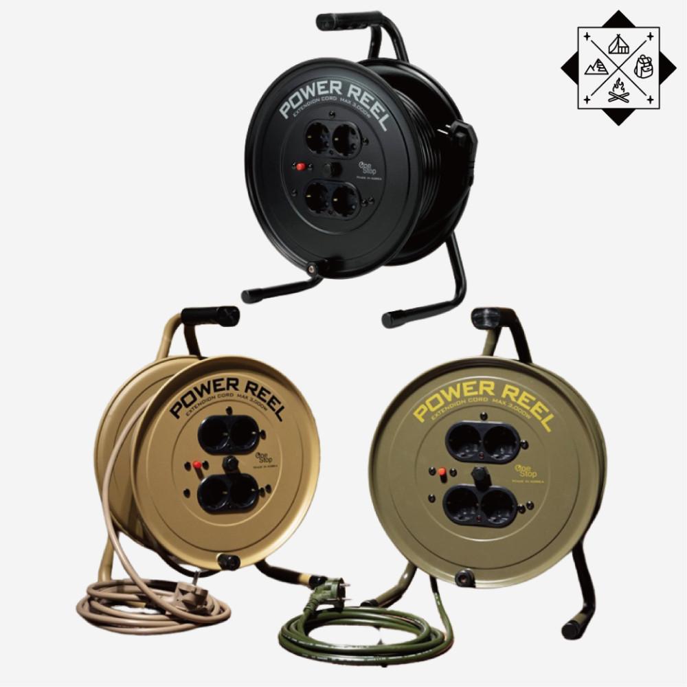 캠핑 릴선 15m 4구 밀리터리 캠핑 오토캠핑 니드선 전기선 연장선