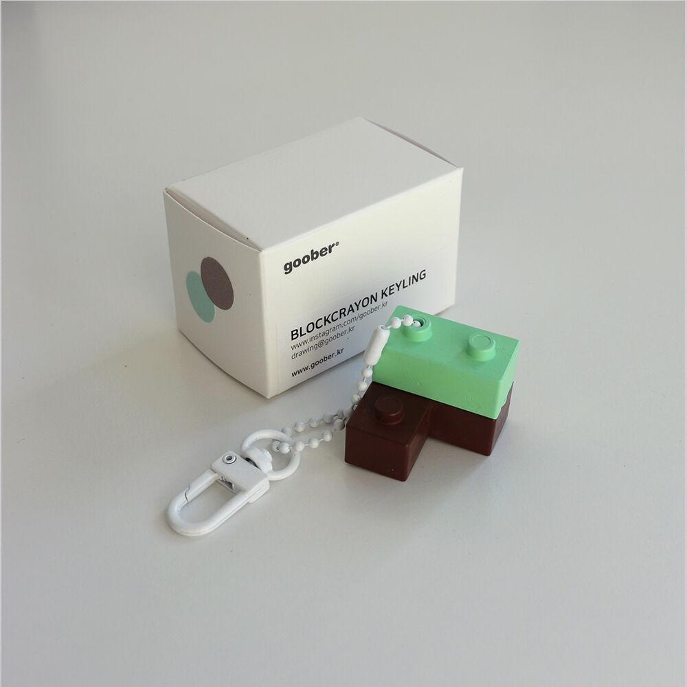 블록크레용 키링
