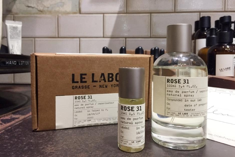 [르라보] 디스커버리 미니어처 향수 시향 18종 골라담기 (1.5ml)