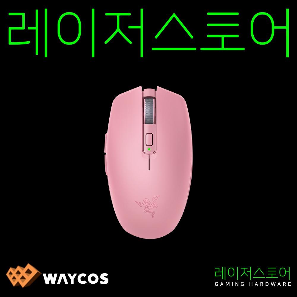 레이저코리아 RAZER 오로치 V2 쿼츠 핑크