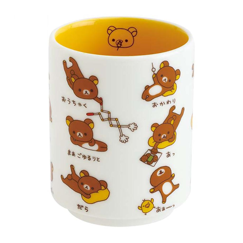 산엑스 리락쿠마 유노미 찻찬 펜홀더 도자기 펜케이스 언제든 초밥 리락쿠마의 하루 옐로우