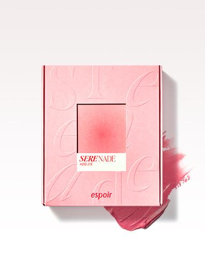 세레나데 에디션