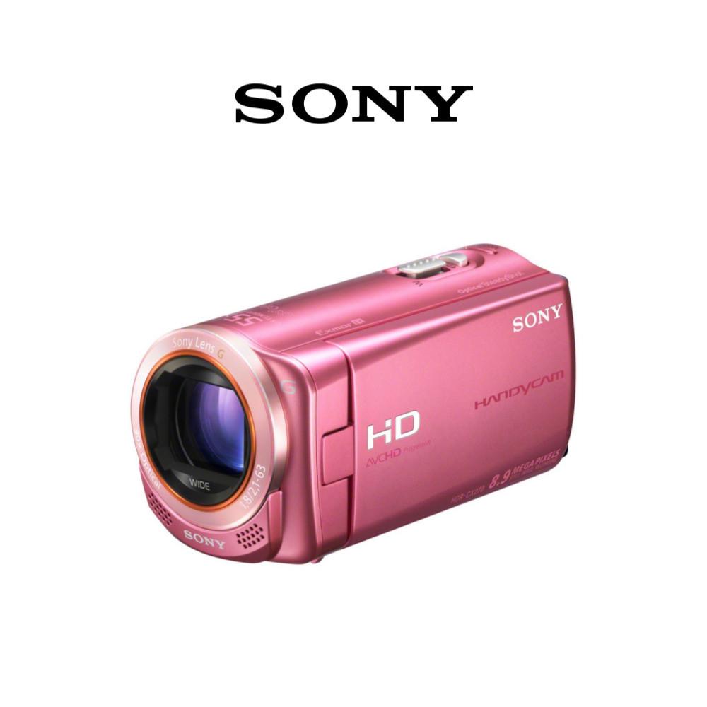 SONY CX270V 소니 레트로 감성 빈티지 비디오 카메라 (핑크)