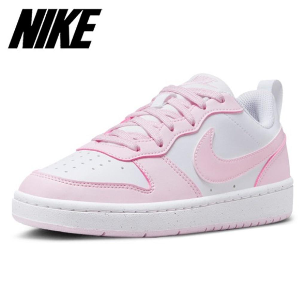 [나이키] 코트 버로우 리크래프트 (GS) DV5456-105