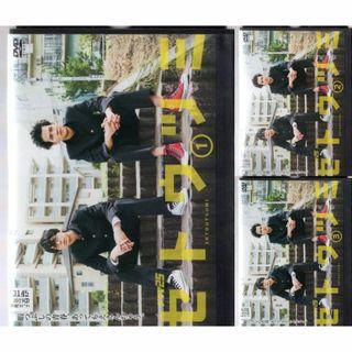 rd08923　ドラマ２５セトウツミ全３本組　中古DVD