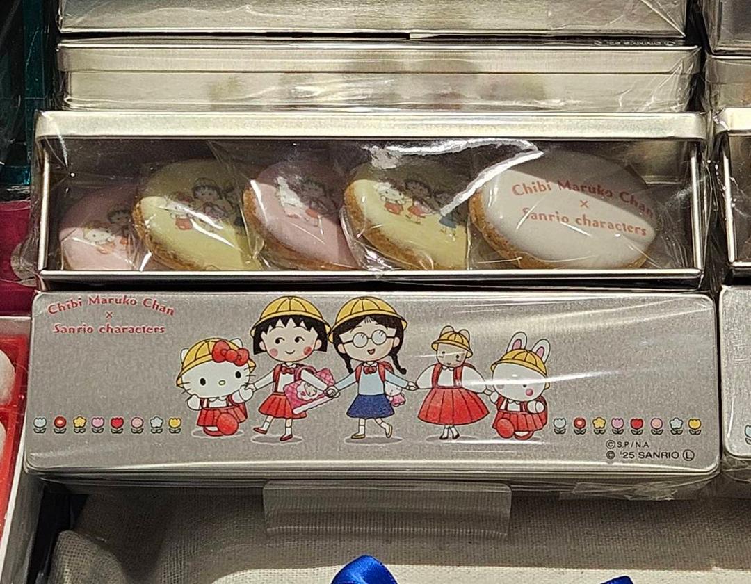 마루코짱 헬로키티 롱 틴 케이스 캐릭터 프린트 쿠키 (5개입)