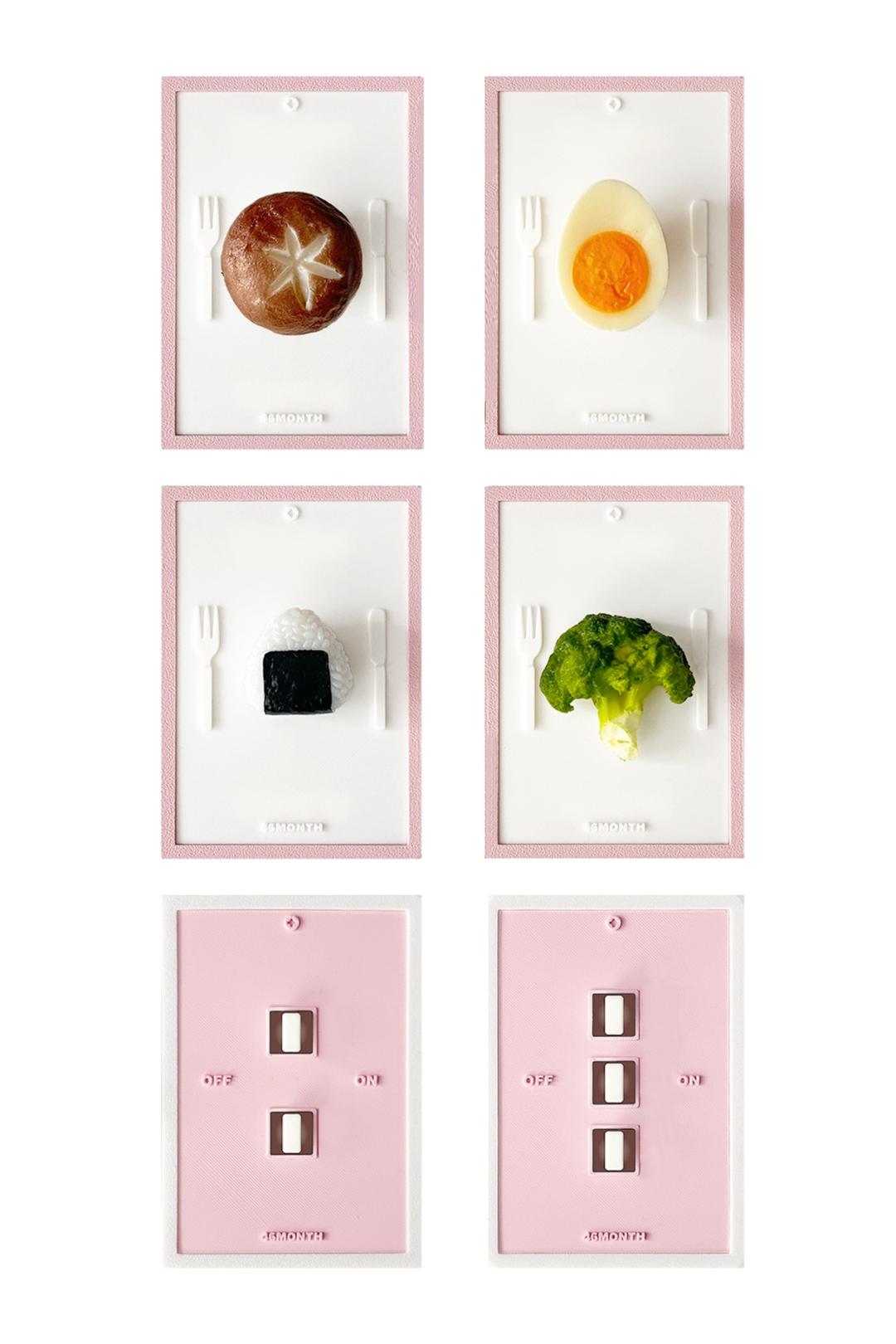 FOOD SWITCH COVER (PINK)