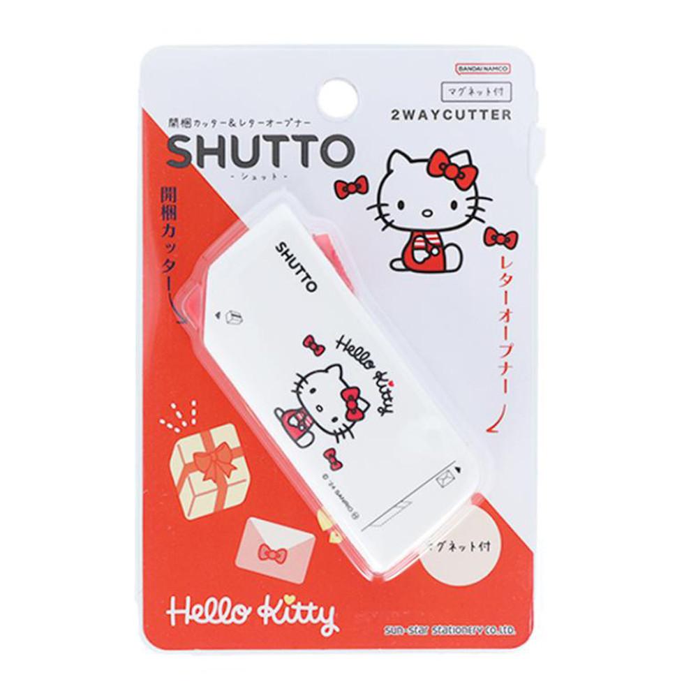 산리오 헬로키티 SHOTTO 레터오프너 택배커터