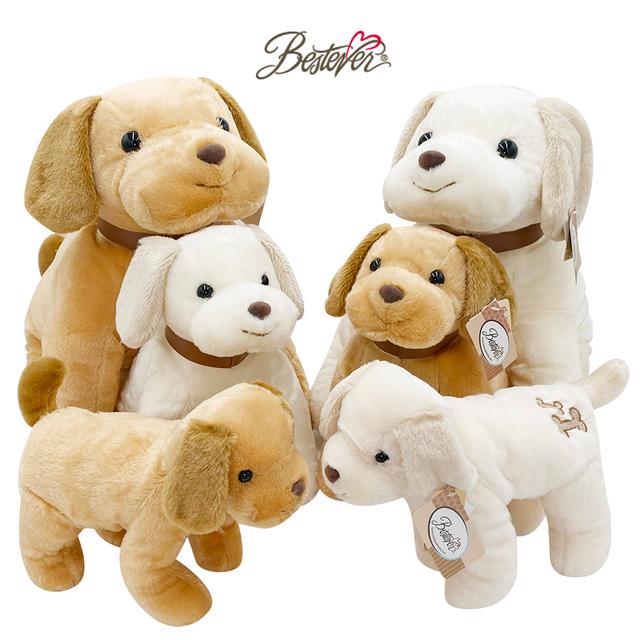 베스트에버 뉴 슈가퍼피 강아지인형 6종 24cm 35cm 45cm