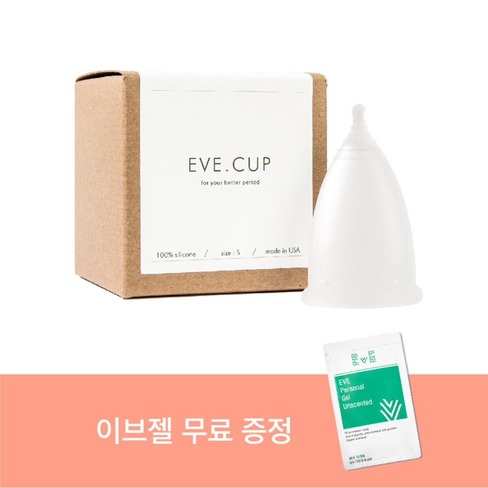 EVE 초심자 이브컵 부드러운 월경컵 생리컵 사이즈 mini/S/L (1개입 / 사이즈선택가능)