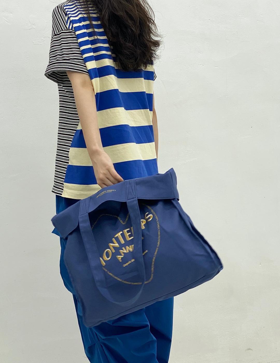 나의 시간, 안시 [Navy]