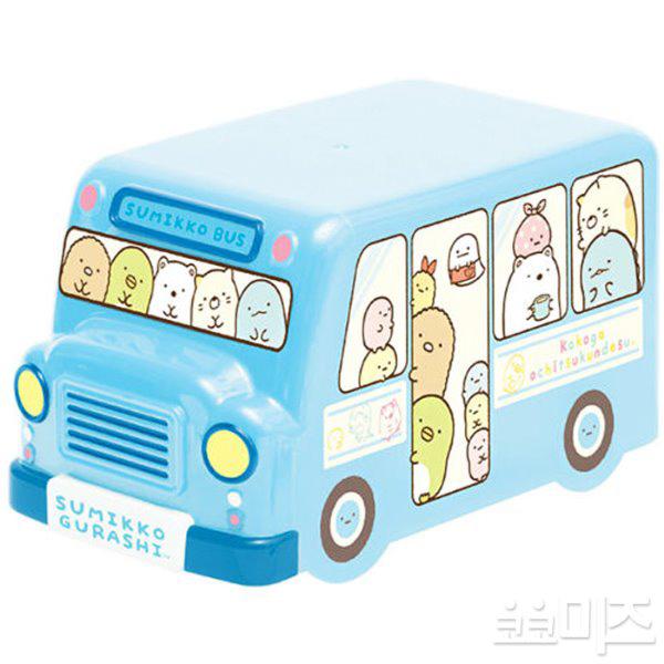(일본) 스밋코구라시 스쿨버스 입체 2단 도시락통(460ml)초등학생 캐릭터 소풍 준비