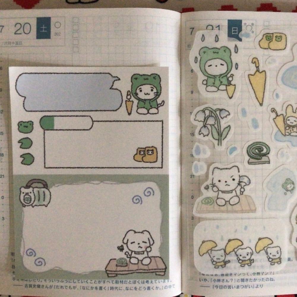 [ヒナクウ⋆히나쿠우] 비오는 날, 그리고 모기 싫어 memo pad