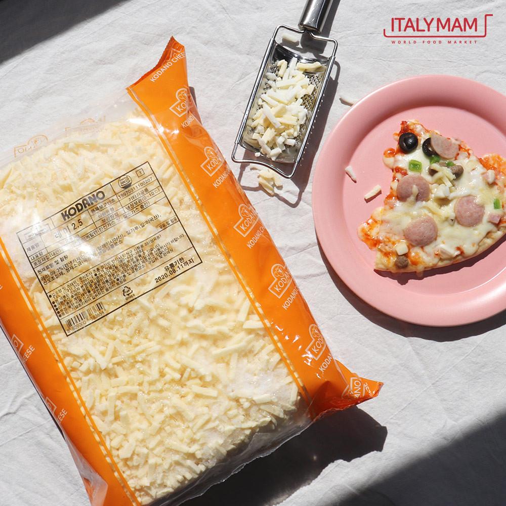 코다노 대용량 피자치즈 2.5kg 엔젤헤어 레이 모짜렐라치즈 슈레드 눈꽃치즈 자연치즈 11종