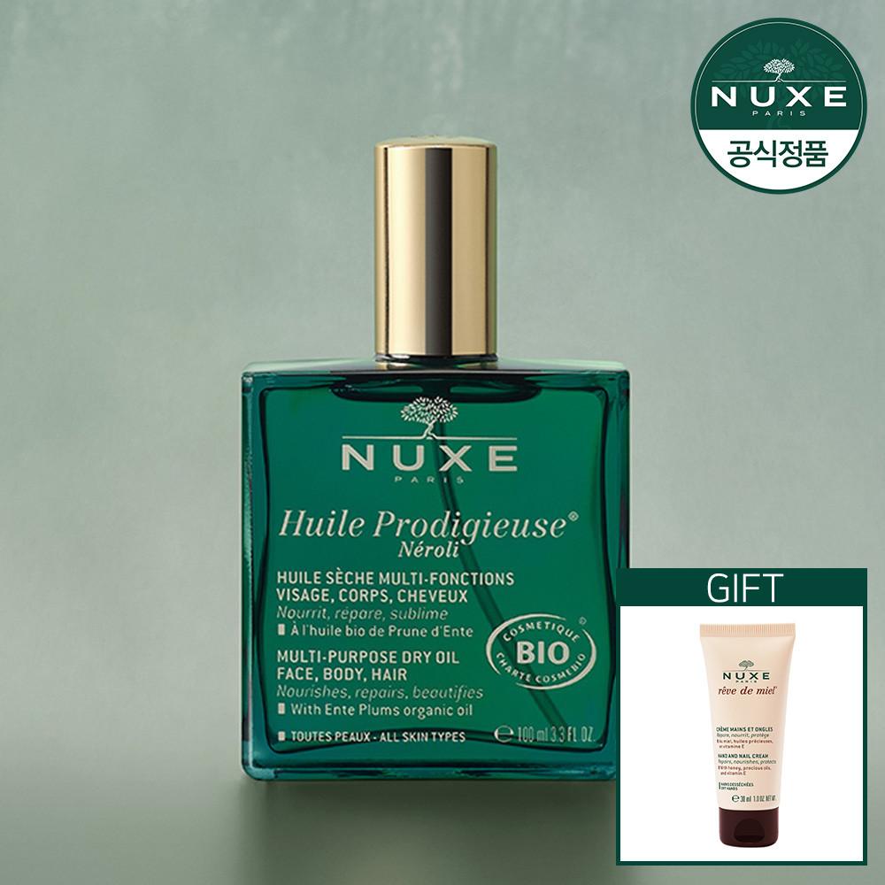 [눅스] 윌 프로디쥬스 멀티 네롤리 오일 100ml 얼굴 헤어 바디 케어+GIFT